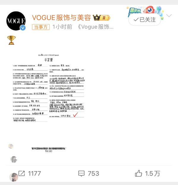 融易富配资 从小城姑娘到威尼斯影后，辛芷蕾用实力为野心托底｜文艺评论
