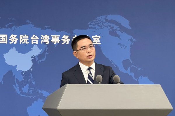 易云达配资 国台办：台湾居民来大陆落地办证拟扩大至全部符合条件的口岸